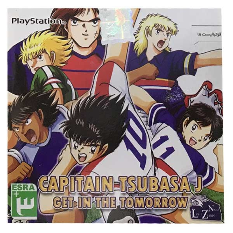 بازی Capitain Tsubasa j مخصوص ps1