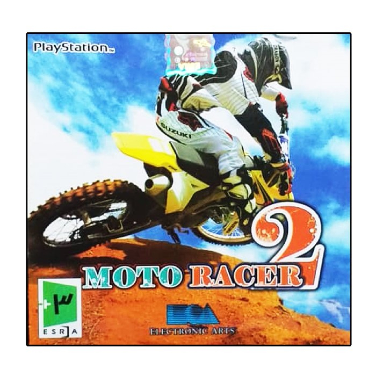 بازی  Moto racer2 مخصوص ps1