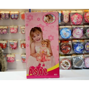 عروسک مدل عسل 30115 ارتفاع 58 سانتی متر