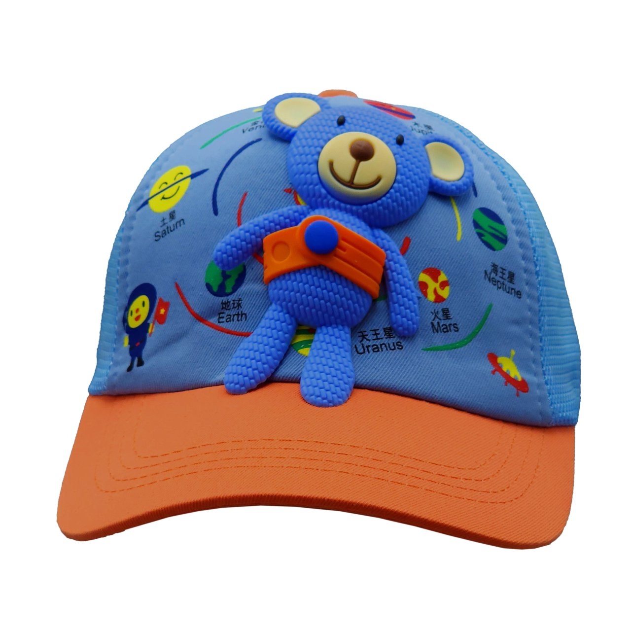 کلاه کپ بچگانه مدل عروسک خرسی کد 51614 رنگ آبی