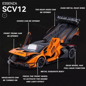 ماشین بازی مدل Lamborgini Essenza