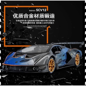 ماشین بازی مدل Lamborgini Essenza