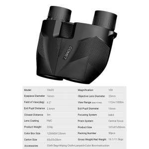 دوربین دوچشمی کومت مدل 10X25 M2021