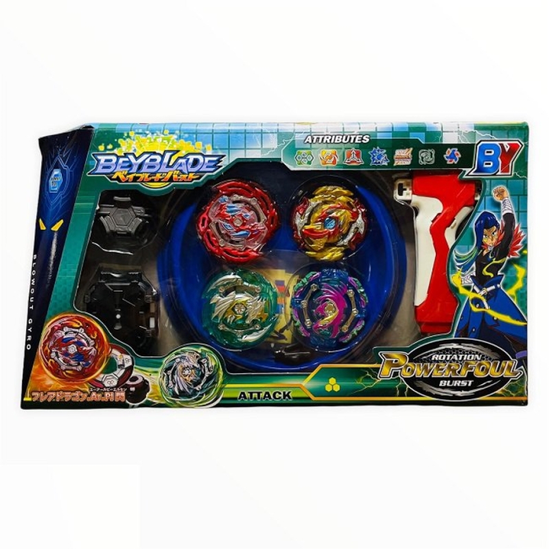 فرفره مدل فرفره های انفجاری کد BY558