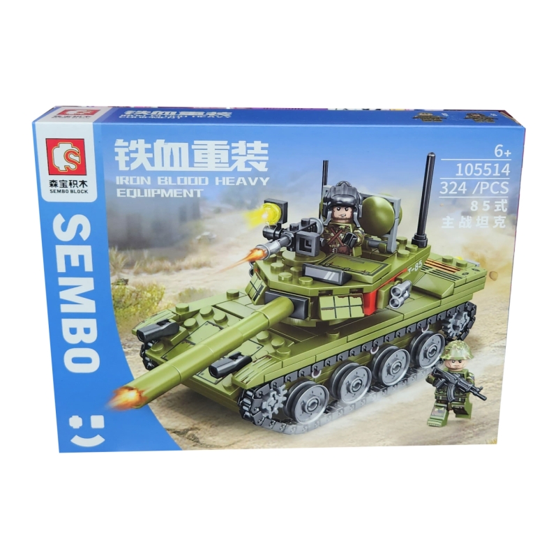  ساختنی سیمبوبلاک مدل Iron Blood Heavy کد 105514