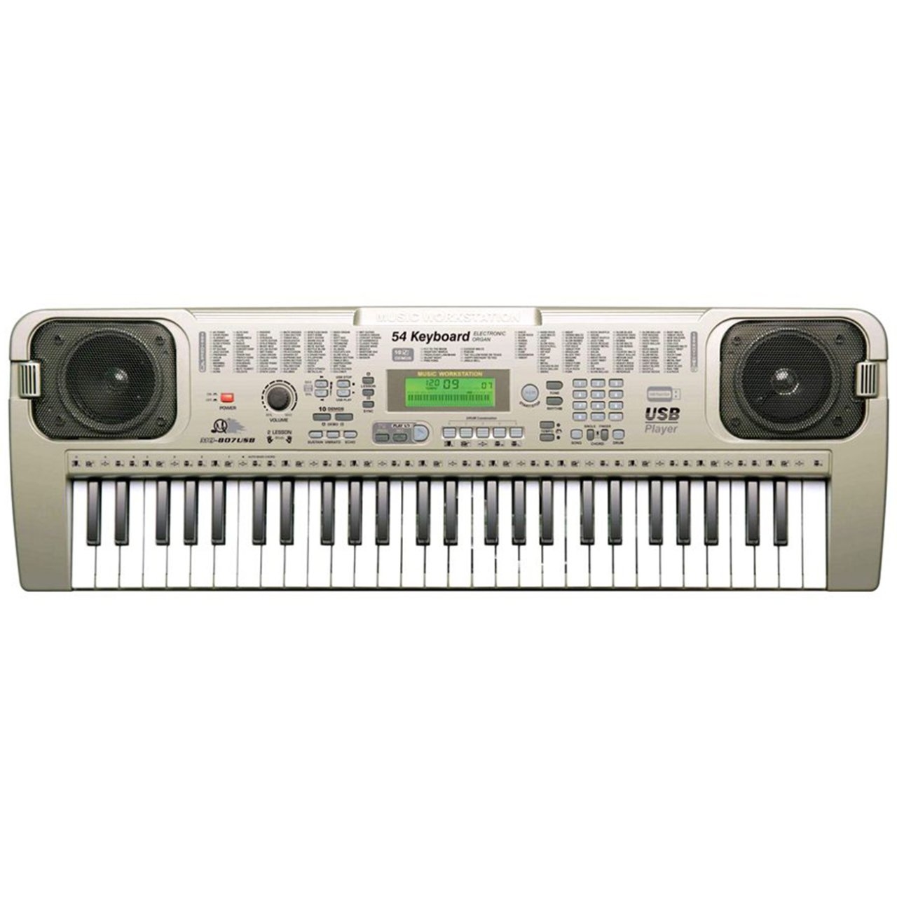 بازی آموزشی طرح ارگ کد  807