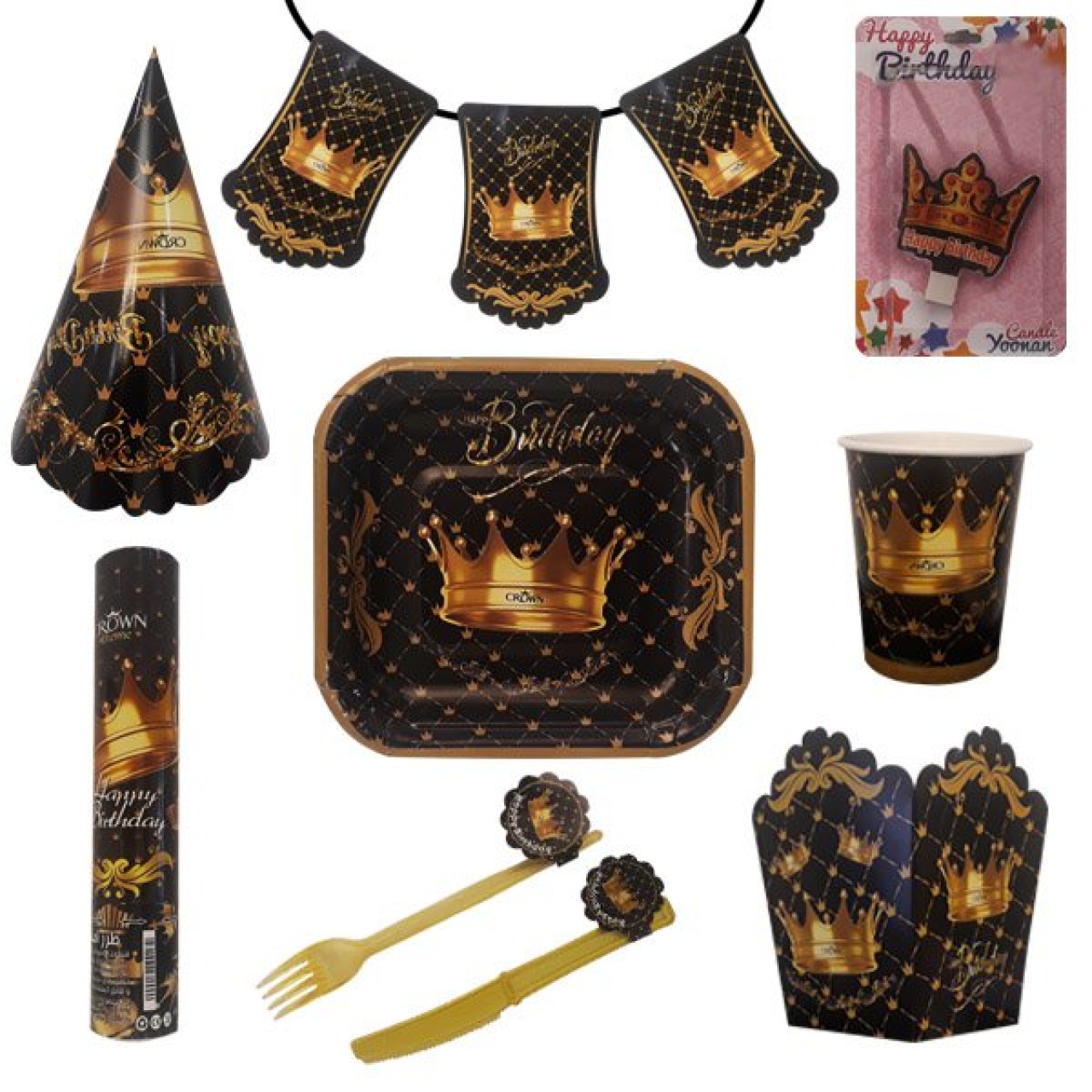 مجموعه 131 عددی تم تولد طرح تاج