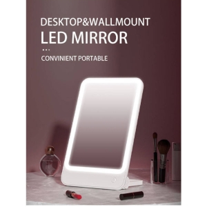 آینه آرایشی دارای LED بامیدی مدل R1