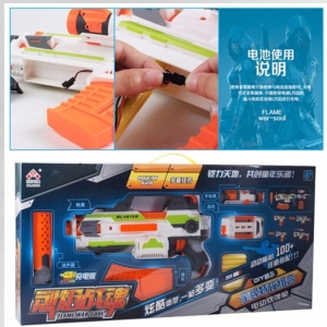 تفنگ بازی مدل Blaster Gun کد 602