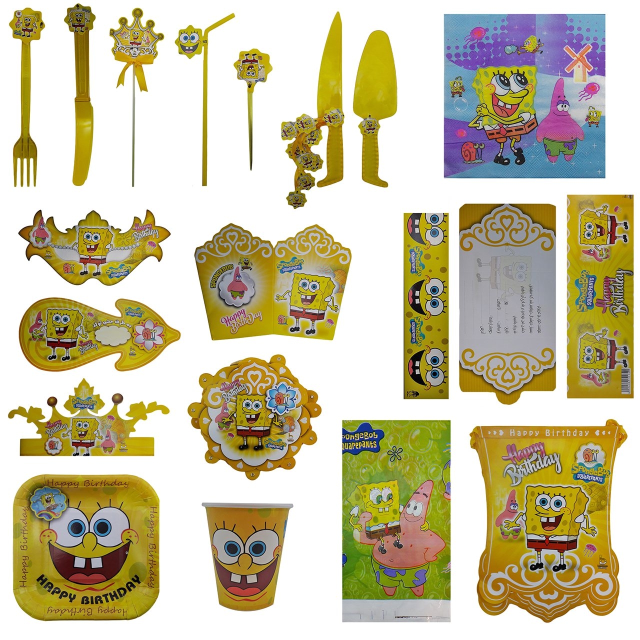 پک جشن تولد گالری زیبا باکس مدل تم باب اسفنجی Sponge Bob سایز 150