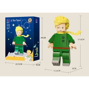  ساختنی مدل Little Prince کد 86309