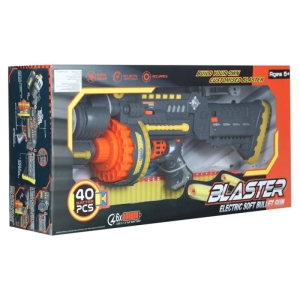 تفنگ بازی مدل blaster gun کد sb400