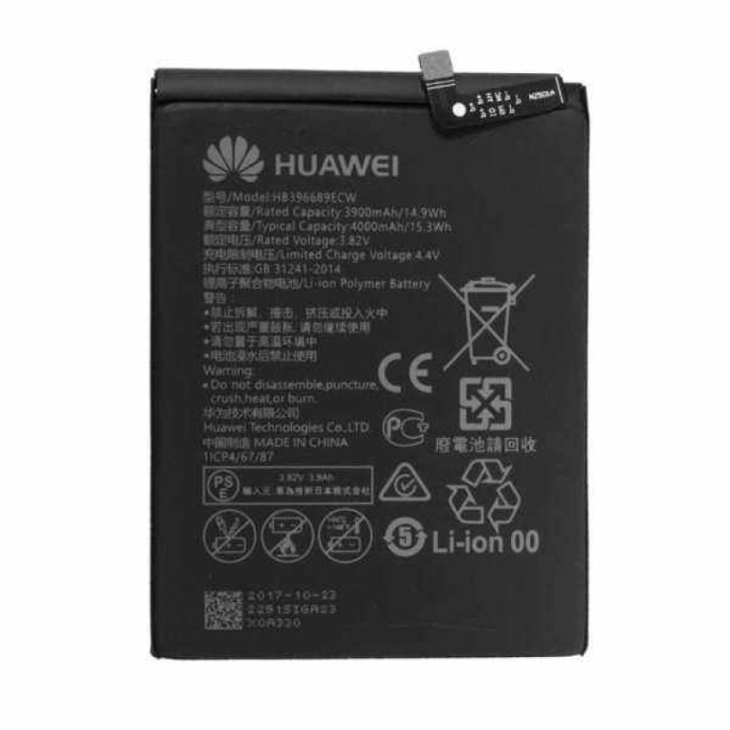 باتری اصلی هوای Huawei Y9 2019