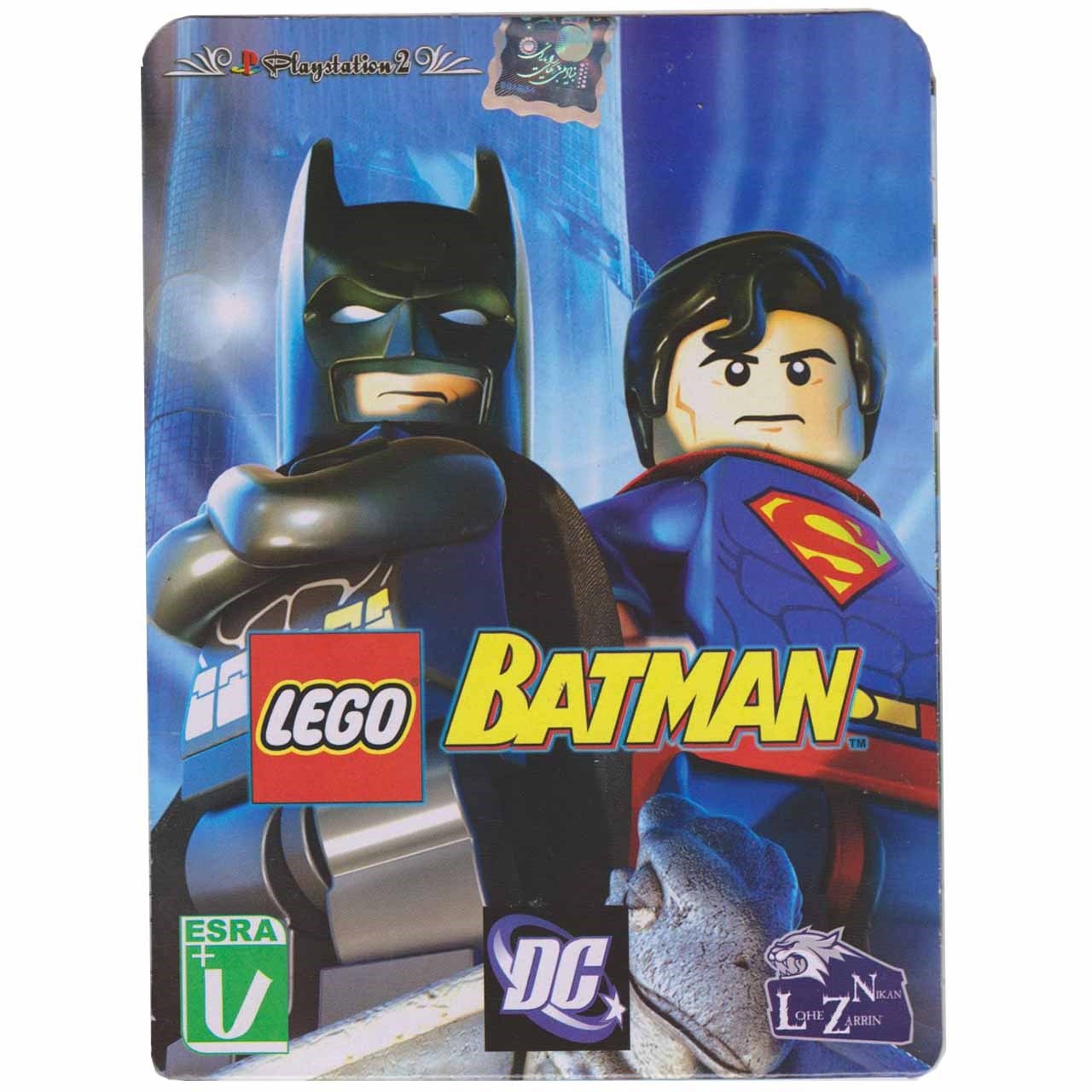 بازی LEGO Batman مخصوص PS2