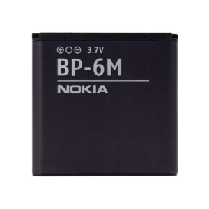 باتری اصلی نوکیا Nokia N93