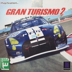 بازی Gran Turismo 2 مخصوص PS1