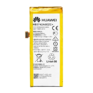باتری اصلی هواوی Huawei P8 Lite