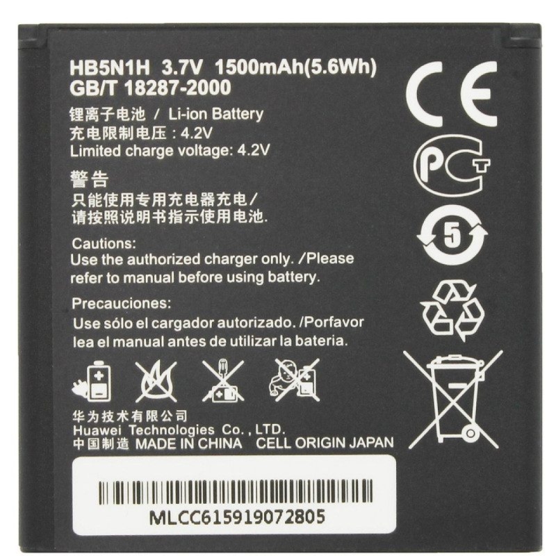 باتری اصلی هواوی Huawei Y330