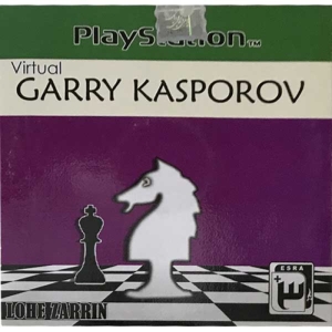 بازی Virtual Garry Kasporov مخصوص PS1