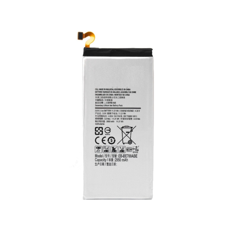 باتری اصلی سامسونگ Galaxy E7 2015 – E700