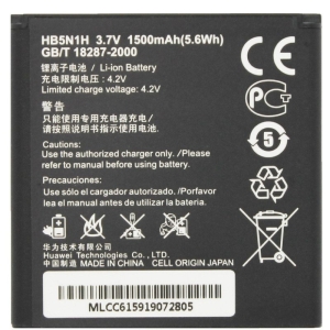 باتری اصلی هواوی Huawei G300