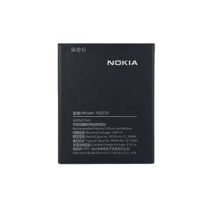 باتری اصلی نوکیا Nokia 2.2