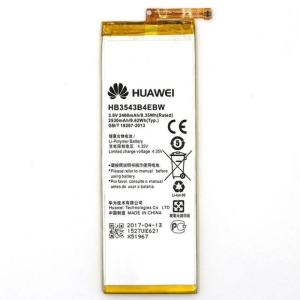 باتری اصلی هواوی Huawei P7