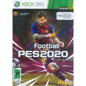بازی PES 2020 مدل سازی شده مخصوص XBOX 360