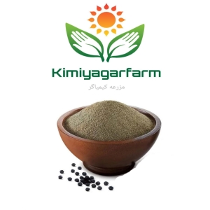 فلفل سیاه ممتاز مزرعه کیمیاگر - 100 گرم