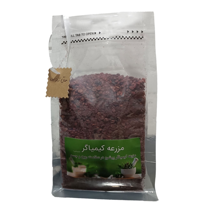 دانه سماق قرمز ممتاز مزرعه کیمیاگر - 500 گرم