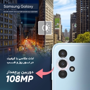 گوشی سامسونگ مدل SM-A137 Galaxy A13 با ظرفیت 64/4GB دو سیم کارت - ویتنام