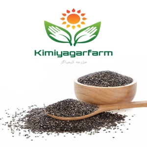 فلفل سیاه ممتاز مزرعه کیمیاگر - 100 گرم