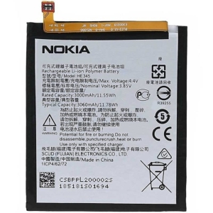 باتری اصلی نوکیا Nokia 6.1