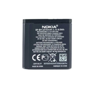 باتری اصلی نوکیا Nokia N93