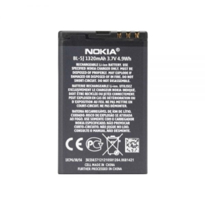 باتری اصلی نوکیا Nokia 5800