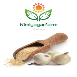 پودر سیر ممتاز مزرعه کیمیاگر - 500 گرم