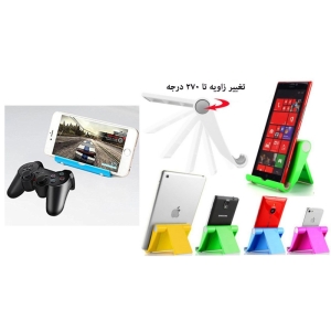 پایه نگهدارنده گوشی موبایل و تبلت یونیورسال مدل 270 درجه