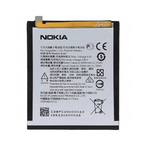 باتری اصلی نوکیا Nokia 5.1 Plus