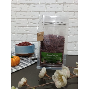 دانه سماق قرمز ممتاز مزرعه کیمیاگر - 500 گرم