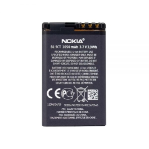 باتری اصلی نوکیا Nokia 6730