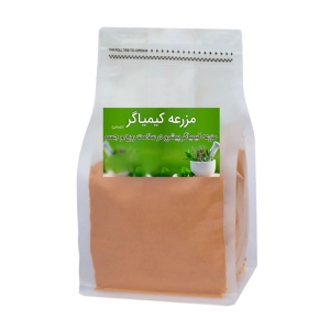 زردچوبه ممتاز مزرعه کیمیاگر - 100 گرم
