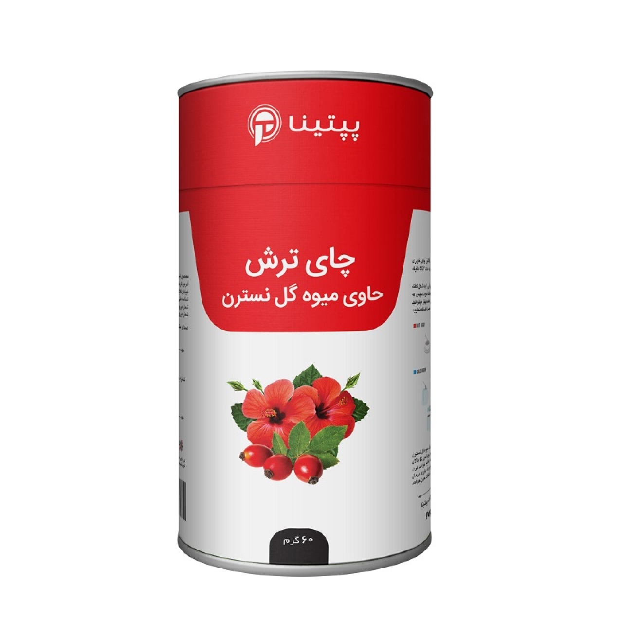 چای ترش خاوی میوه گل نسترن پپتینا 60 گرم