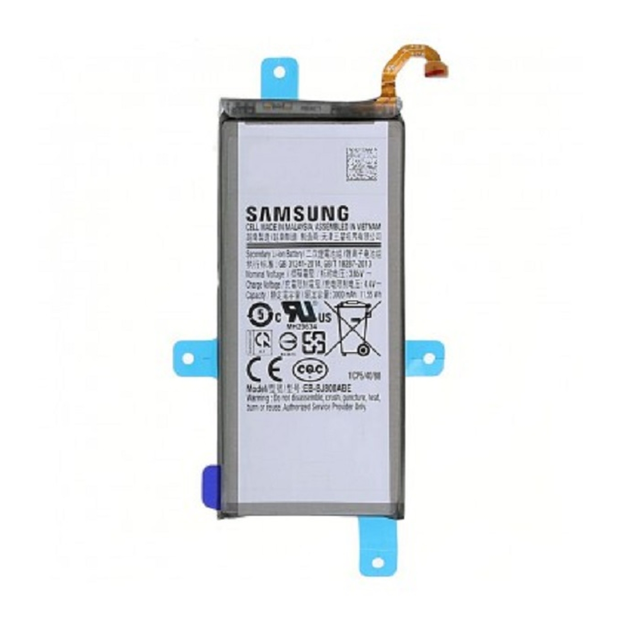 باتری اصلی سامسونگ Galaxy A605 2018 – A6 PLUS