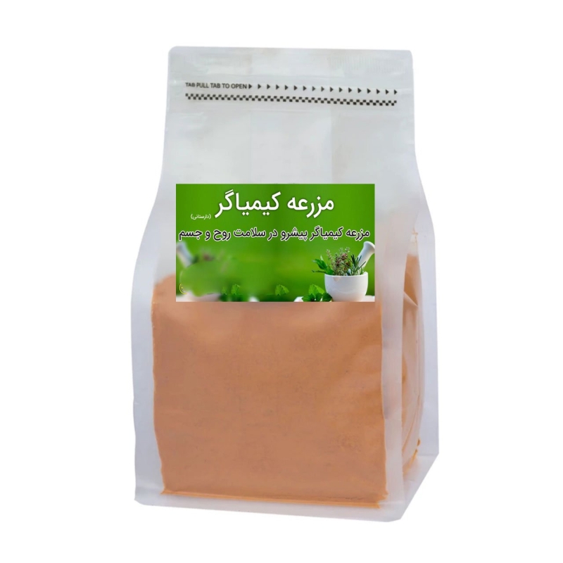 زردچوبه ممتاز مزرعه کیمیاگر - 100 گرم