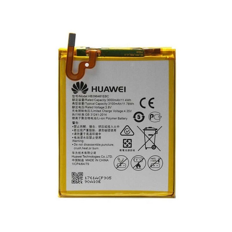 باتری اصلی هواوی Huawei G8