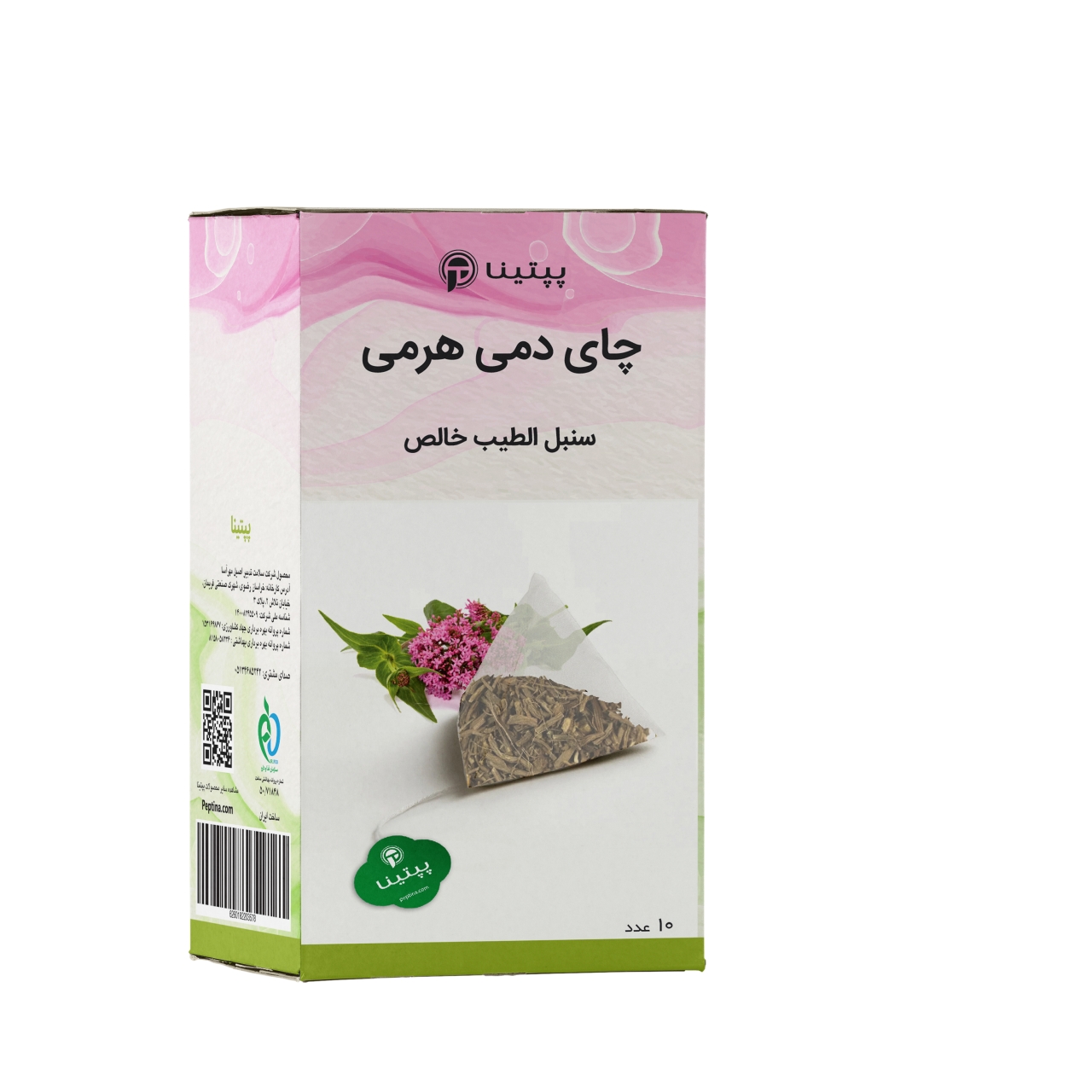 دمنوش دمی هرمی سنبل الطیب پپتینا بسته 10 عددی