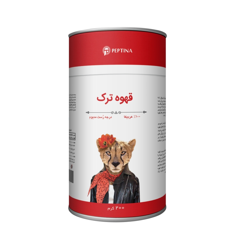 پودر قهوه ترک  پپتینا قوطی حجم 200 گرم