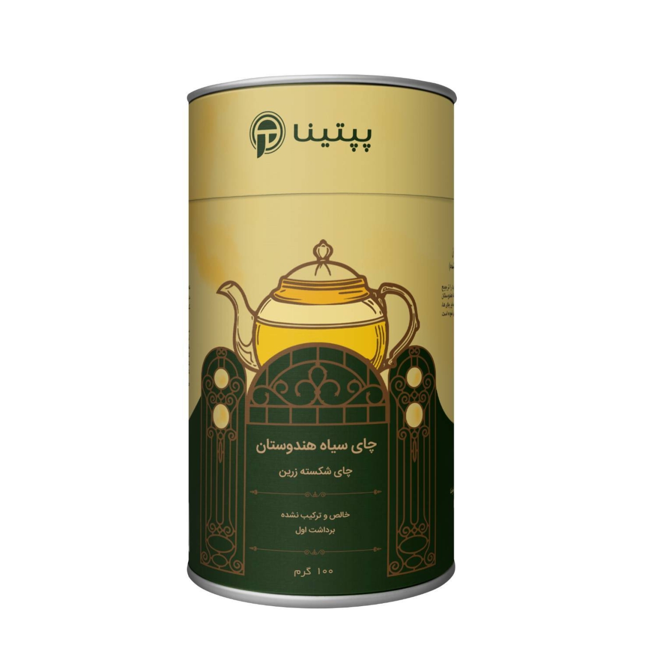 چای سیاه کلاسیک پپتینا قوطی حجم 100 گرم
