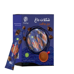 هات چاکلت دبل شکلات  پپتینا بسته 10 عددی