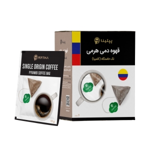 قهوه دمی هرمی تک خاستگاه کلمبیا پپتینا بسته 6 عددی